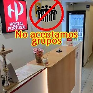 Pension Portugal